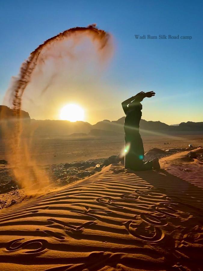Wadi Rum Silk Road Camp 外观 照片