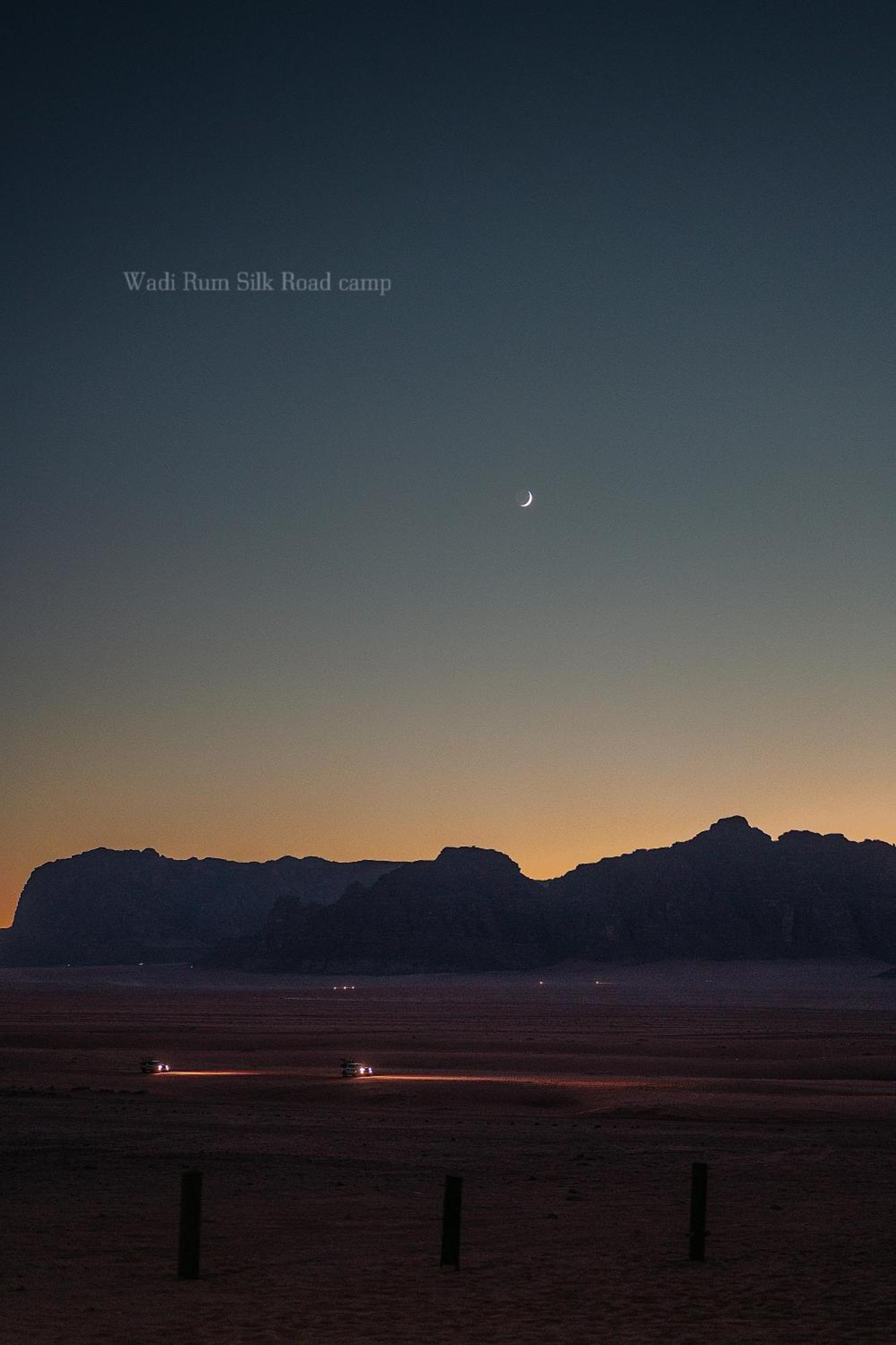 Wadi Rum Silk Road Camp 外观 照片